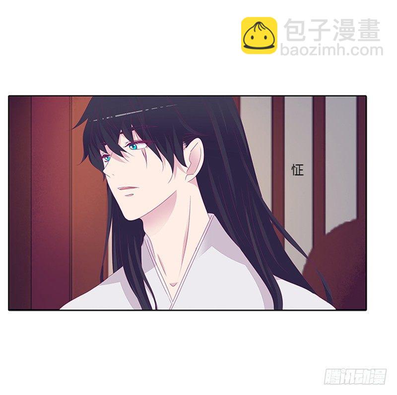 你得听我的(1/2)-第32话