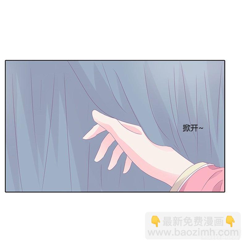 你得听我的(1/2)-第32话