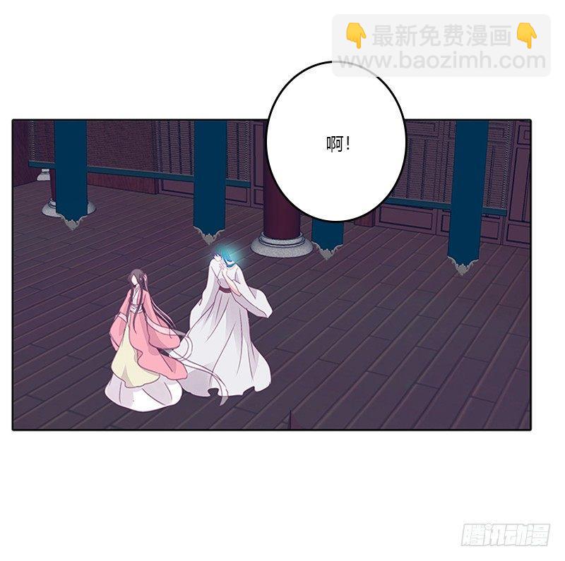 你得听我的(1/2)-第32话