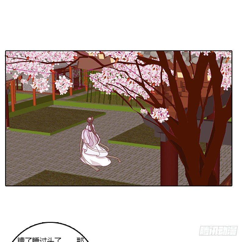 对抗(1/2)-第34话