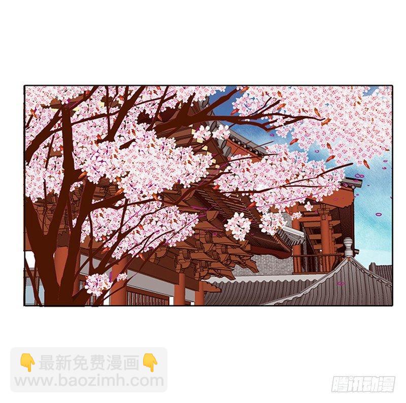 对抗(1/2)-第34话