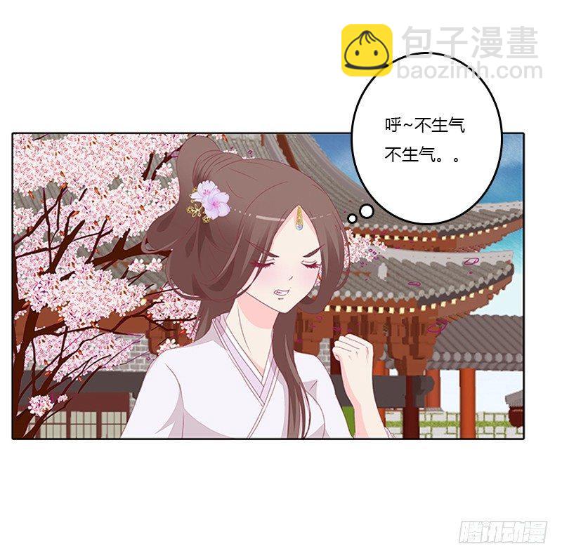 对抗(1/2)-第34话