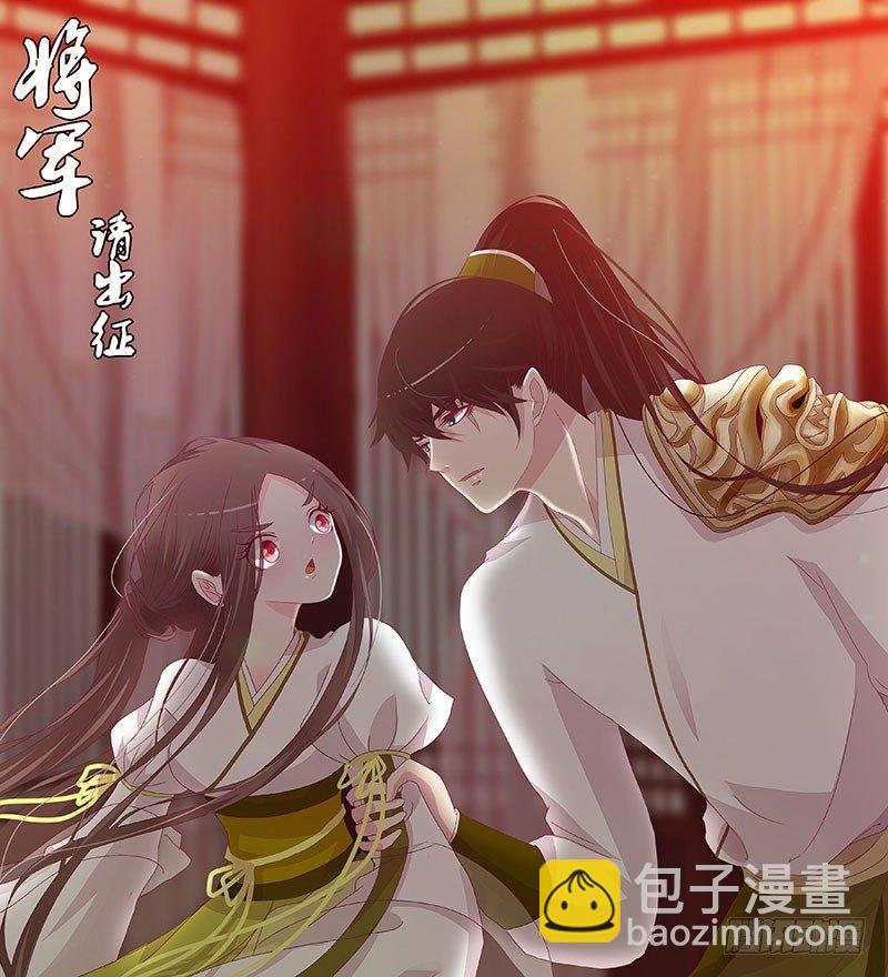 对抗(1/2)-第34话