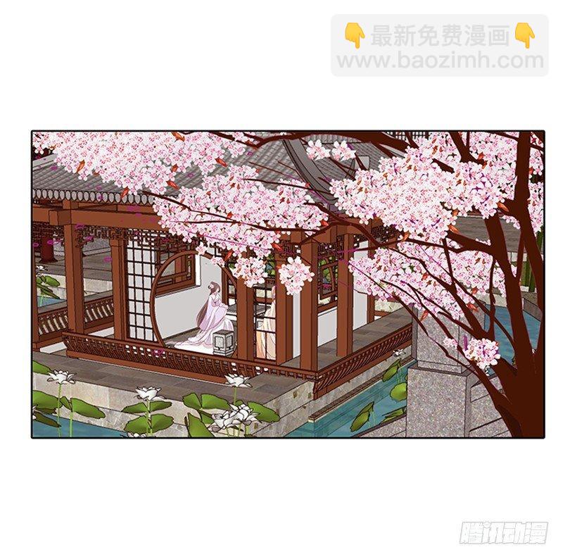 顾清柔(1/2)-第36话