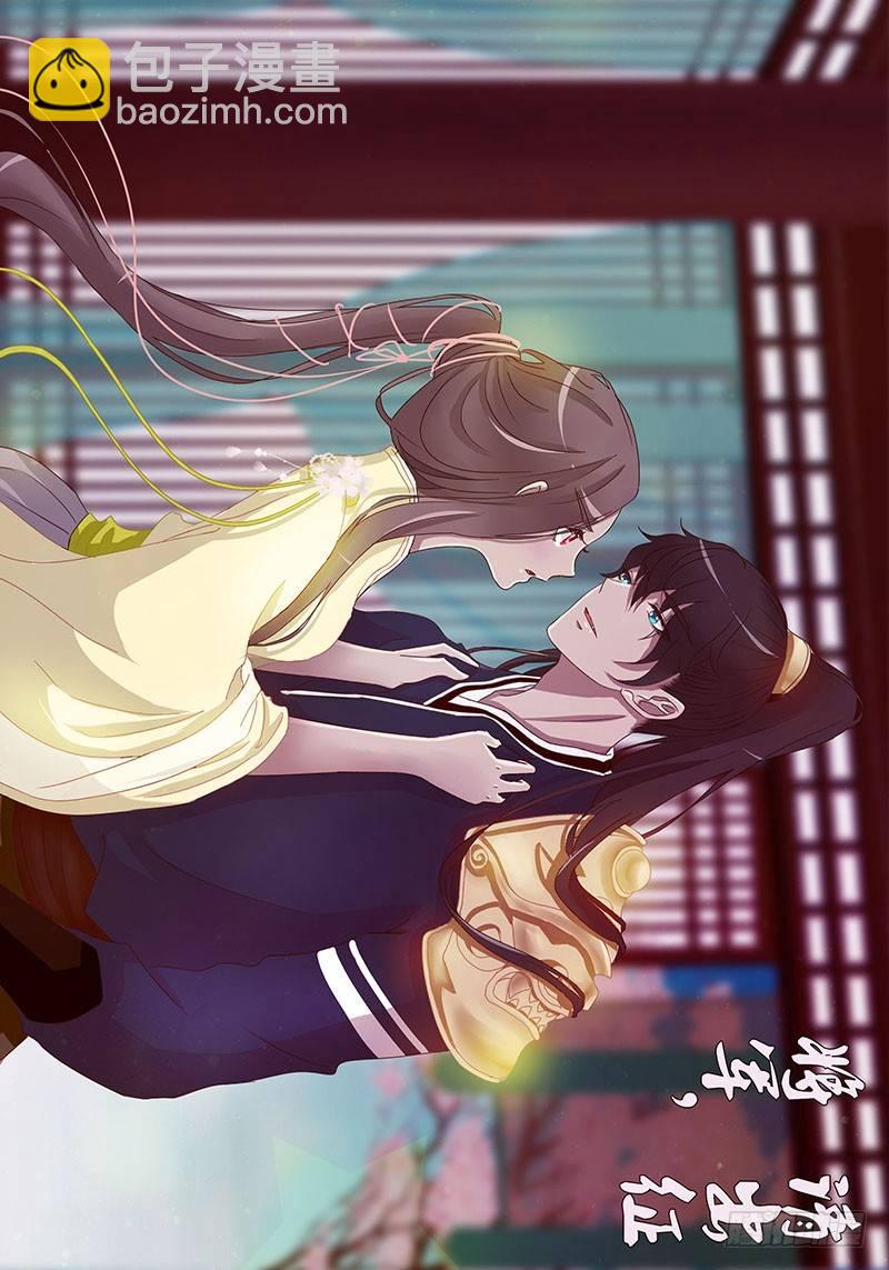 顾清柔(1/2)-第36话