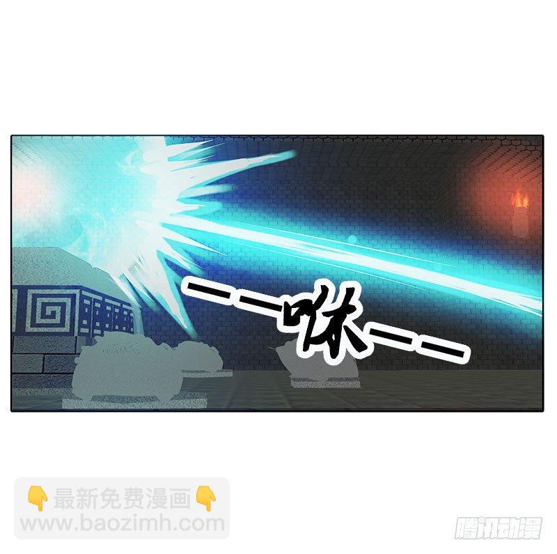 我带你走(1/2)-第40话