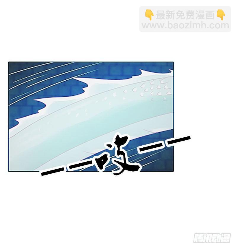 我带你走(1/2)-第40话