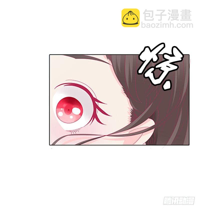 我带你走(1/2)-第40话