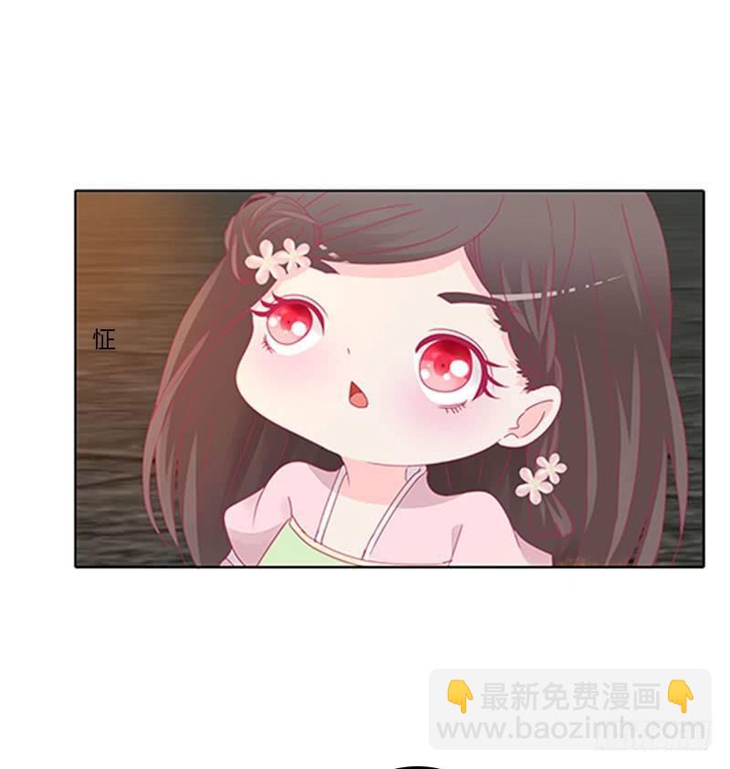 我带你走(1/2)-第40话