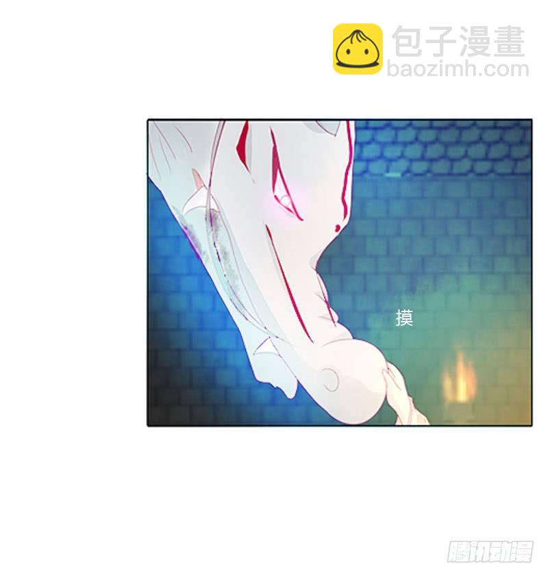 我带你走(1/2)-第40话