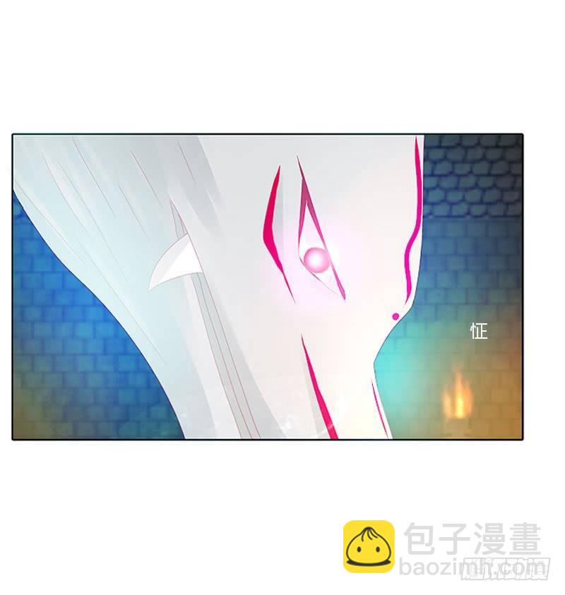 我带你走(1/2)-第40话