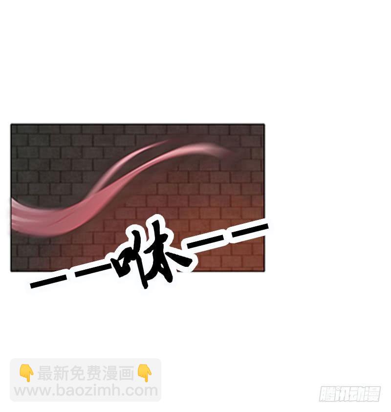 我带你走(1/2)-第40话