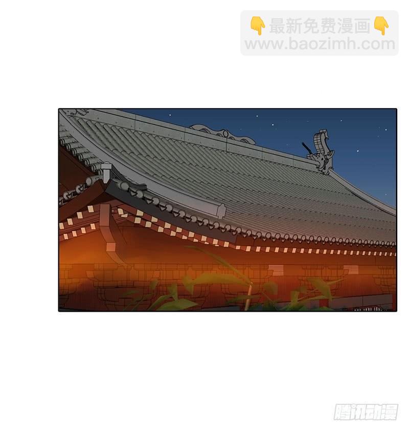 我带你走(1/2)-第40话