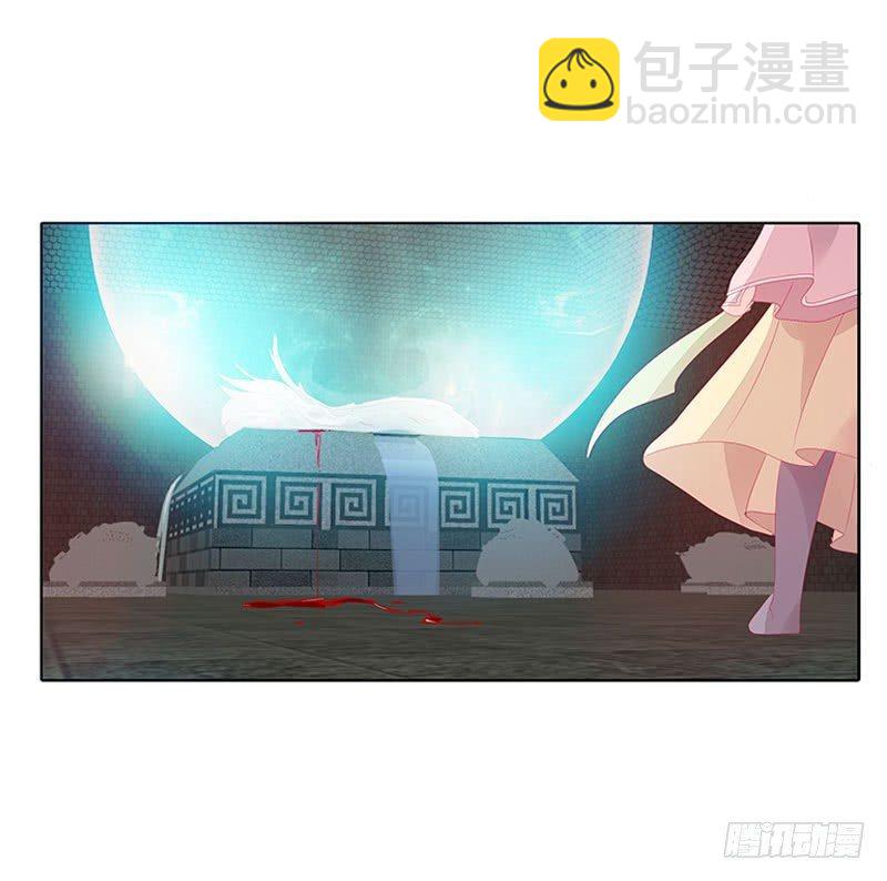 我带你走(1/2)-第40话