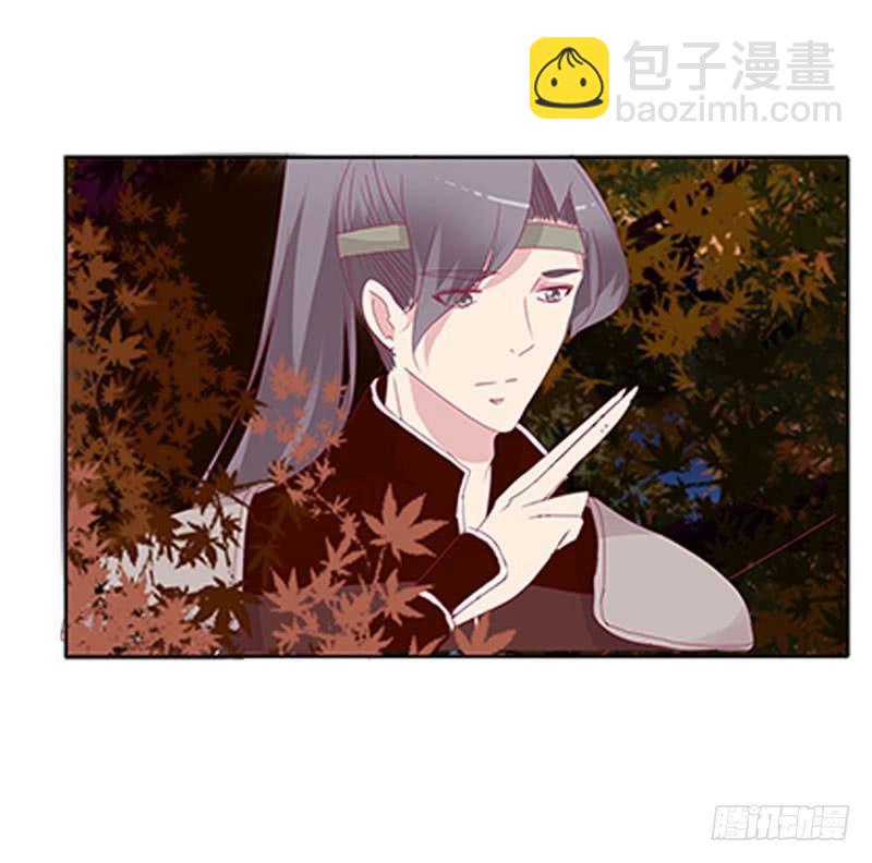 我带你走(1/2)-第40话