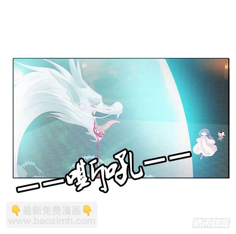 我带你走(1/2)-第40话