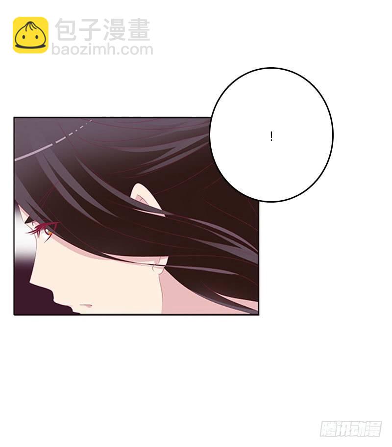 愤怒的玄策(1/2)-第42话