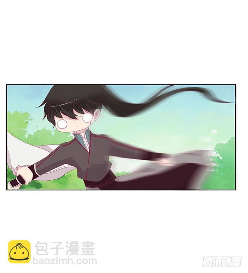 愤怒的玄策(1/2)-第42话