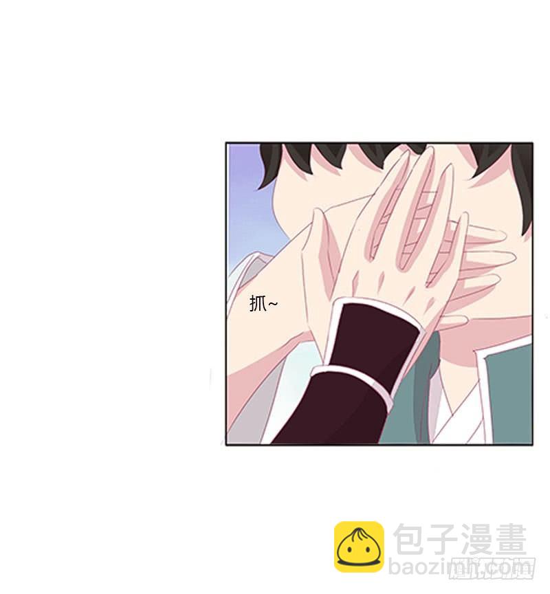 愤怒的玄策(1/2)-第42话