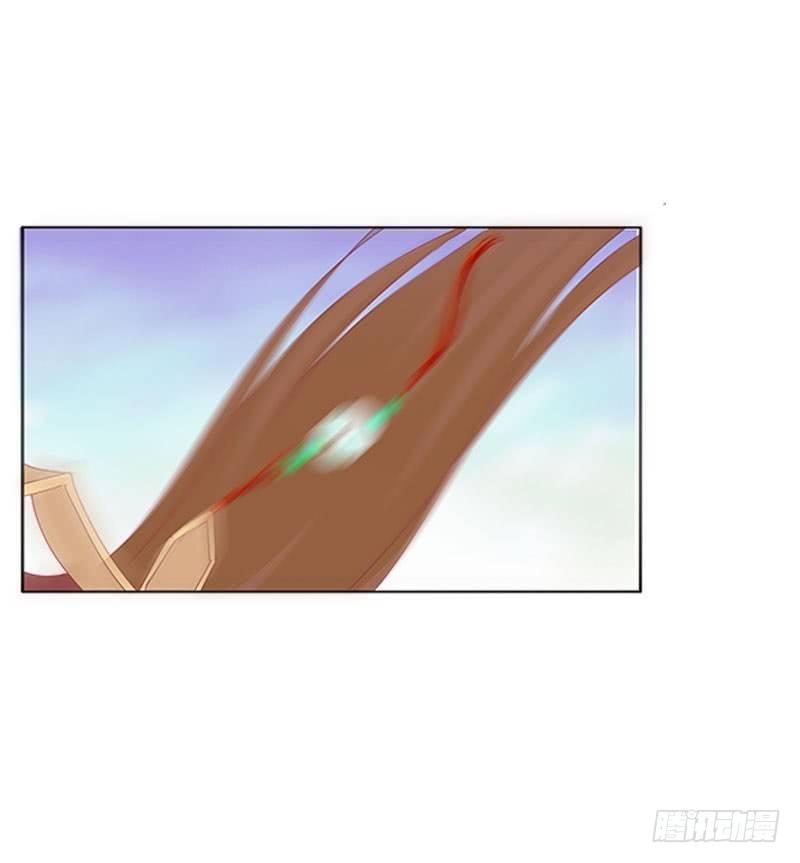 愤怒的玄策(1/2)-第42话