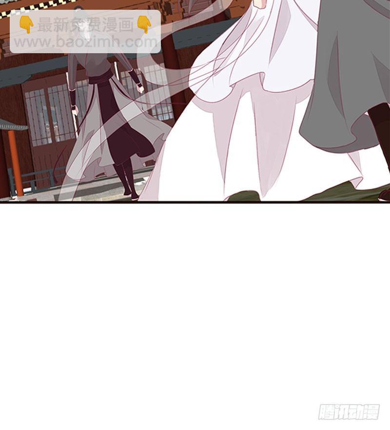 愤怒的玄策(1/2)-第42话