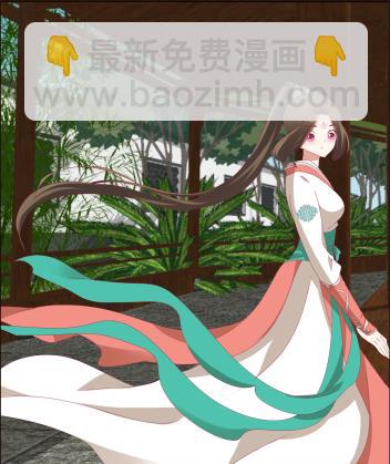 愤怒的玄策(1/2)-第42话