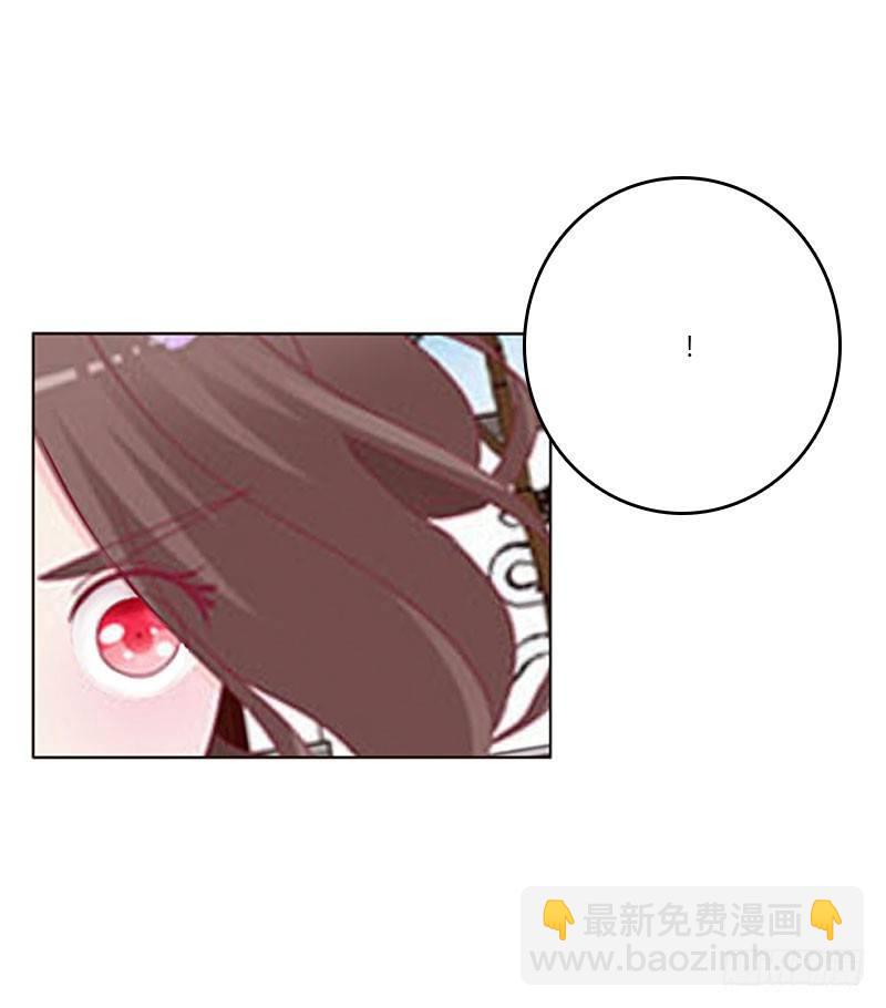 愤怒的玄策(1/2)-第42话