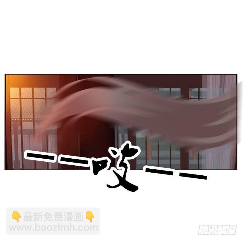 不要啊！(1/2)-第44话