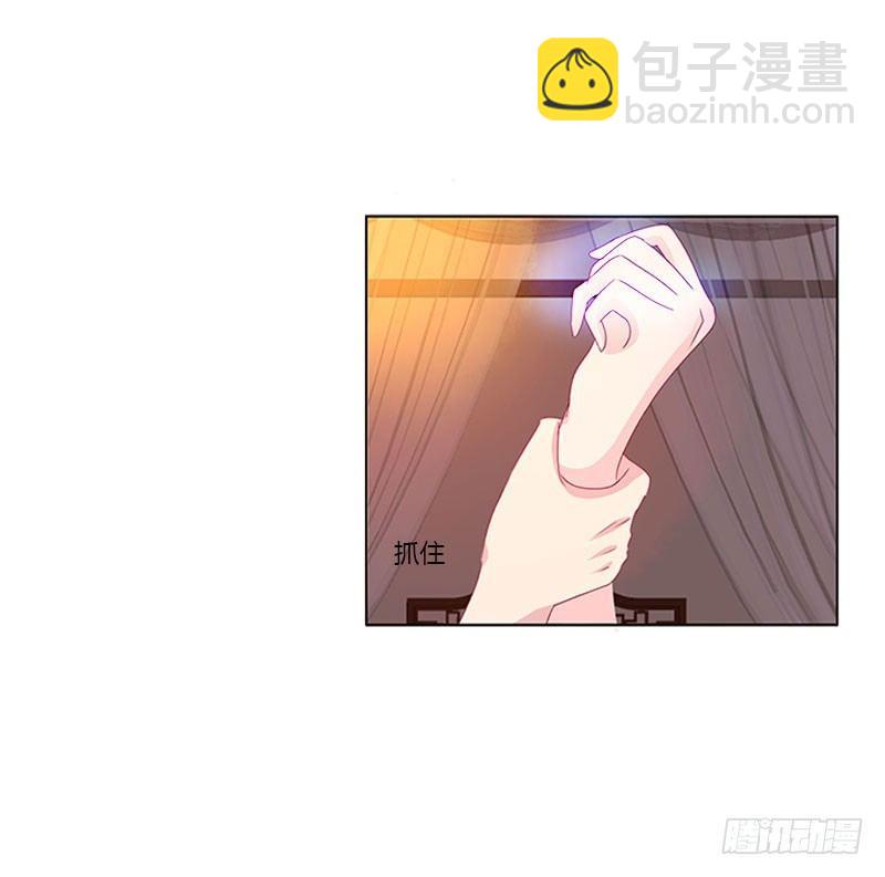 不要啊！(1/2)-第44话
