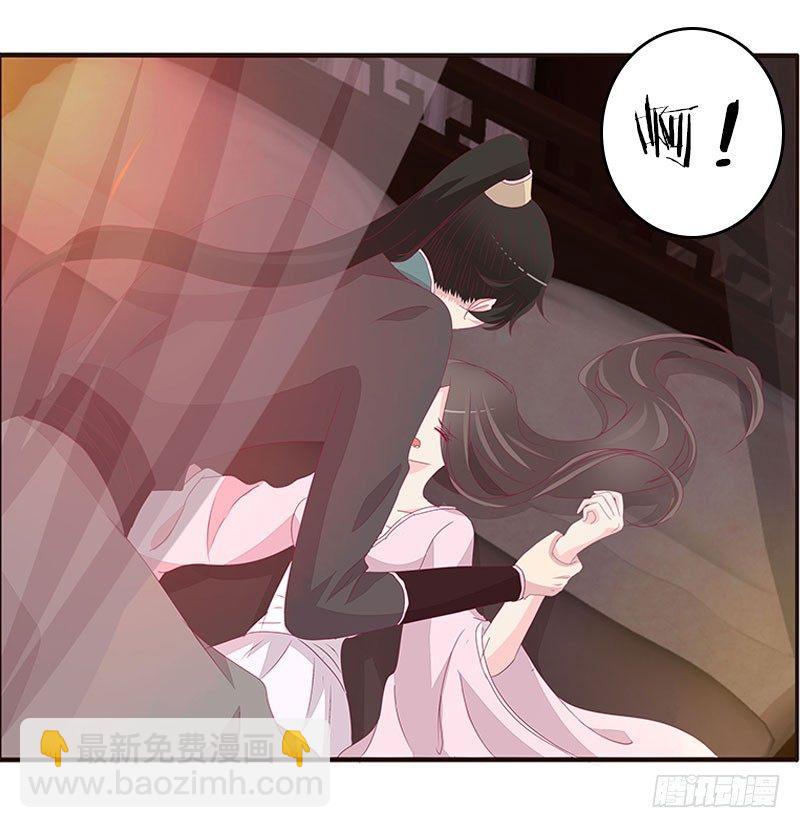 不要啊！(1/2)-第44话