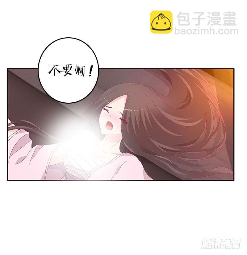 不要啊！(1/2)-第44话