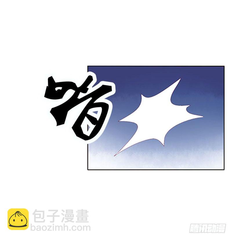 不要啊！(1/2)-第44话