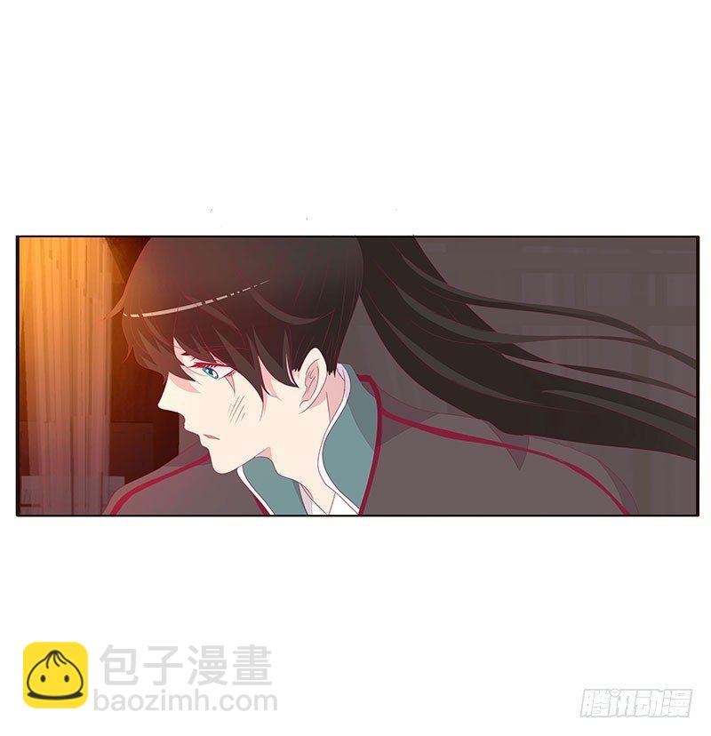 不要啊！(1/2)-第44话