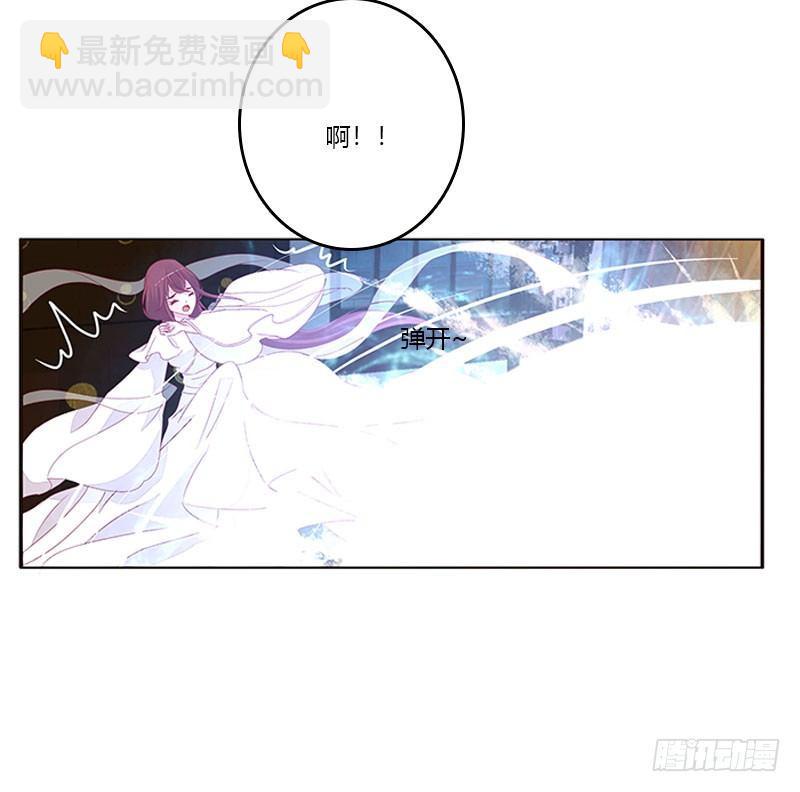 回房再说(1/2)-第46话