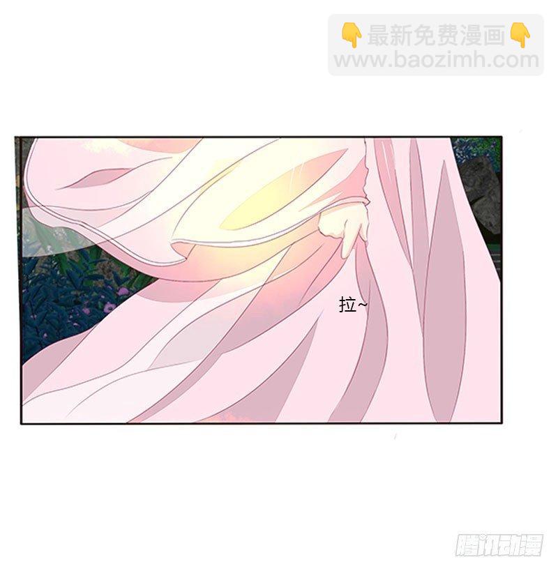 回房再说(1/2)-第46话