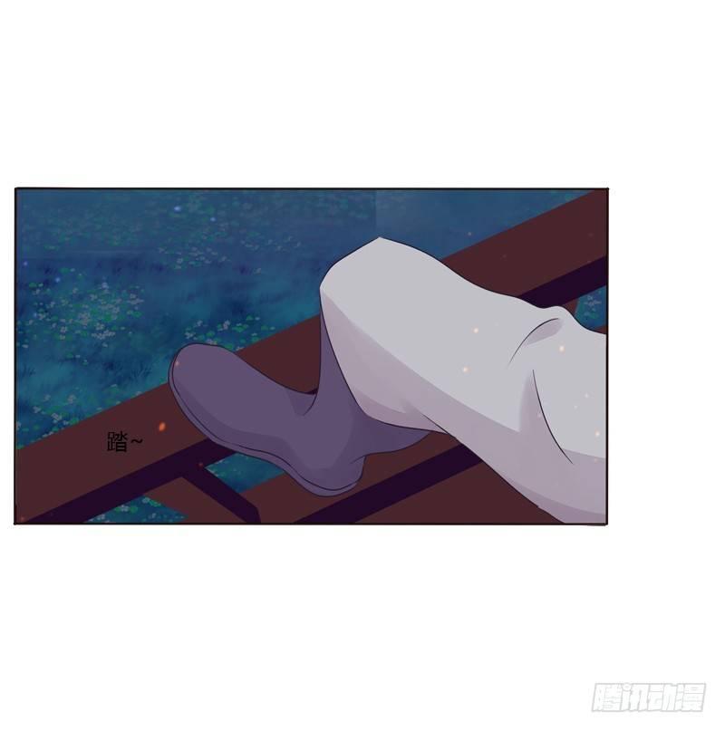 似曾相识(1/2)-第6话