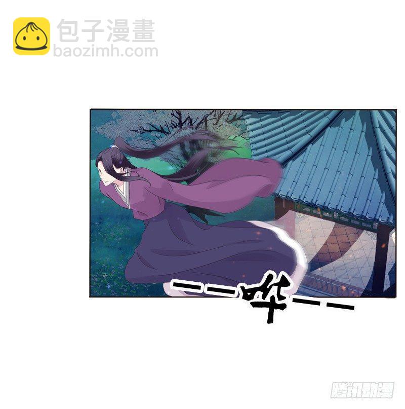 似曾相识(1/2)-第6话