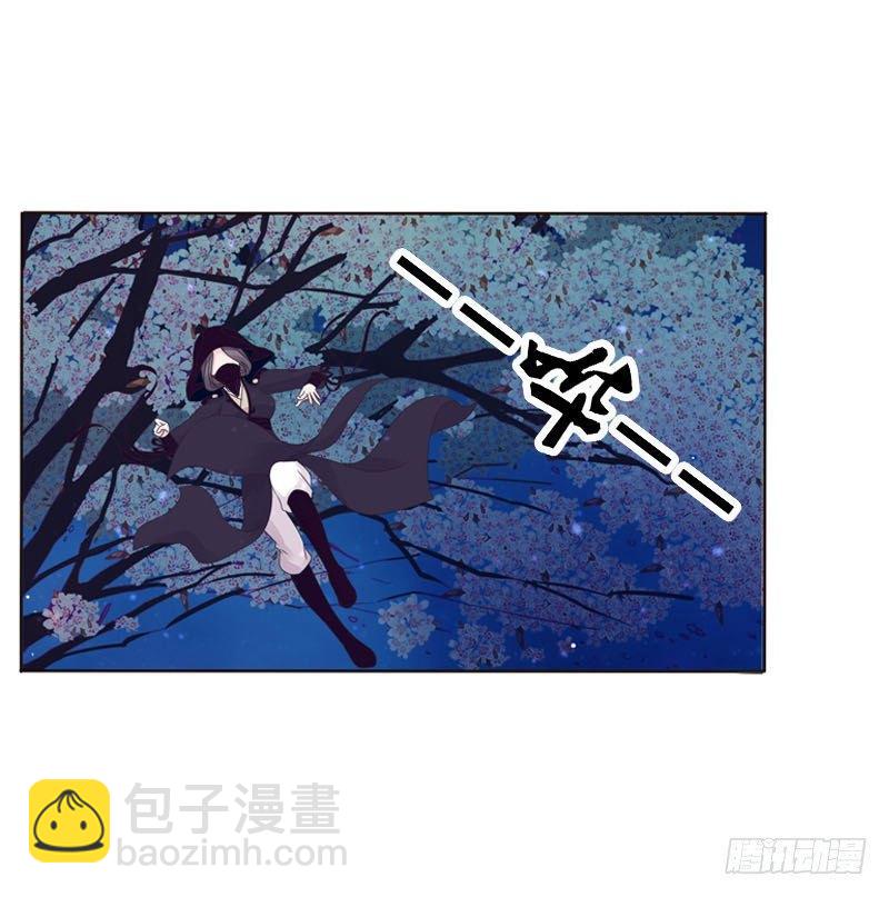 似曾相识(1/2)-第6话