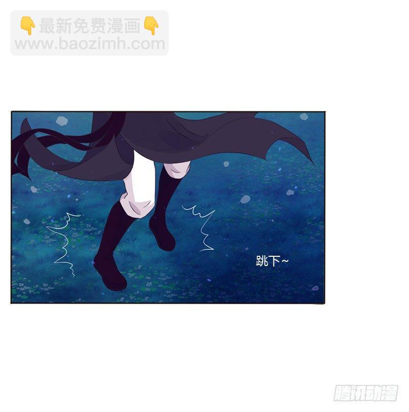 似曾相识(1/2)-第6话