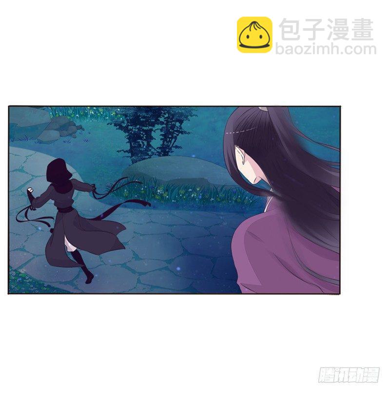 似曾相识(1/2)-第6话