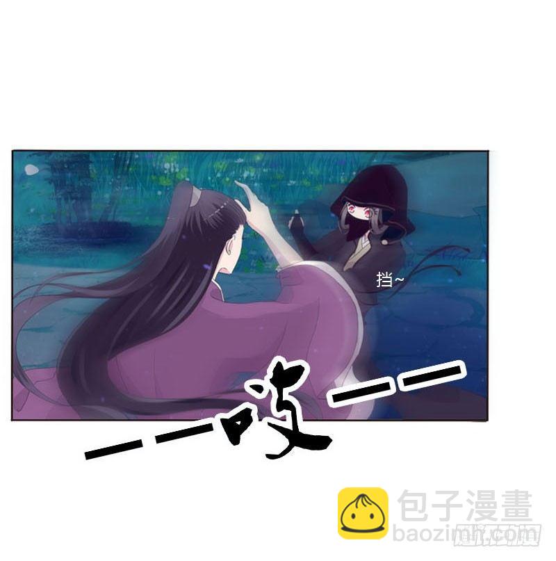 似曾相识(1/2)-第6话