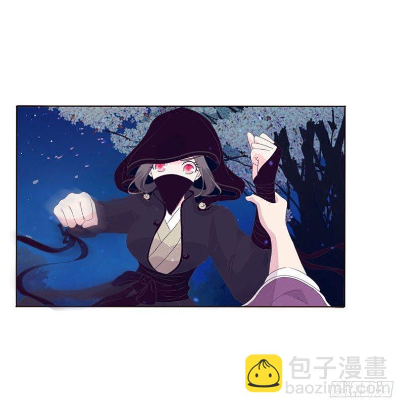 似曾相识(1/2)-第6话