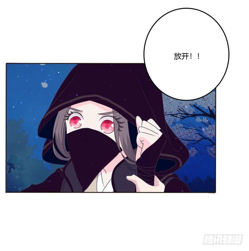 似曾相识(1/2)-第6话