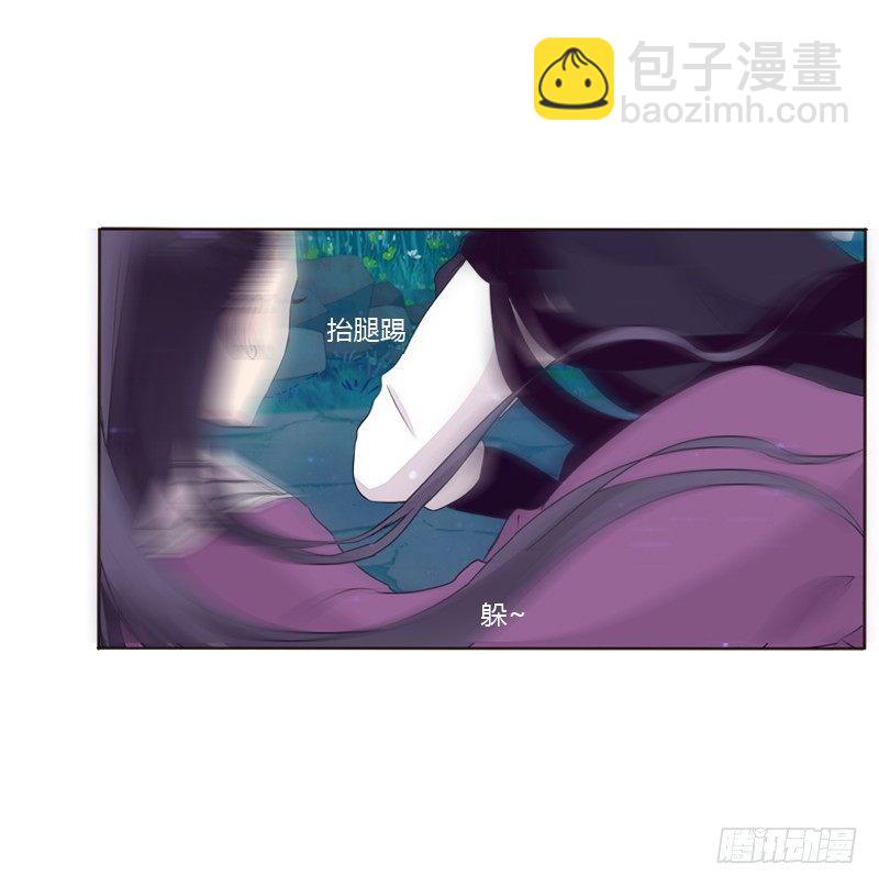 似曾相识(1/2)-第6话