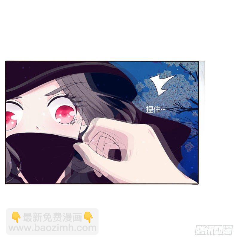 似曾相识(1/2)-第6话