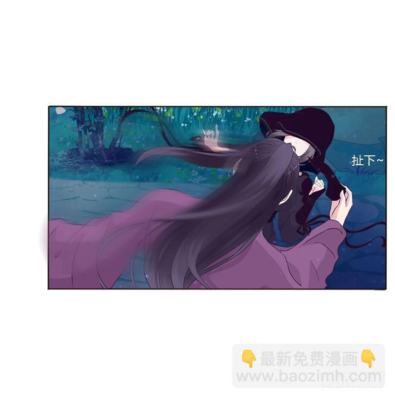 似曾相识(1/2)-第6话