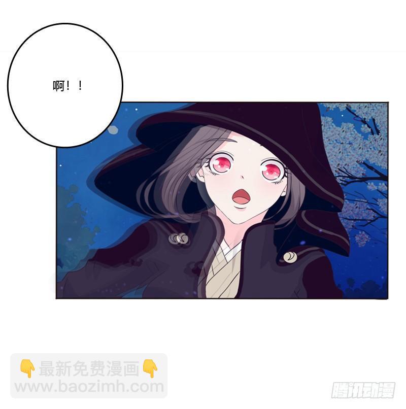 似曾相识(1/2)-第6话