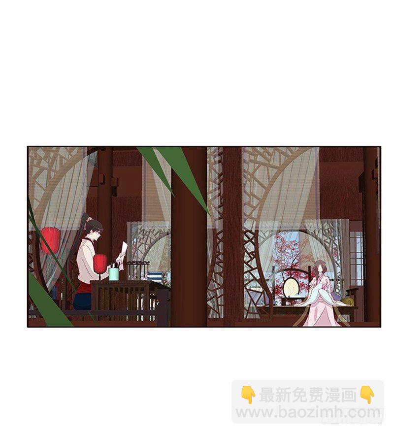 极度危险的男人(1/2)-第52话