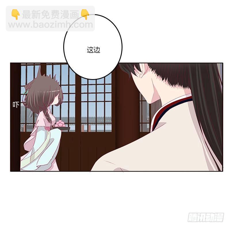 极度危险的男人(1/2)-第52话