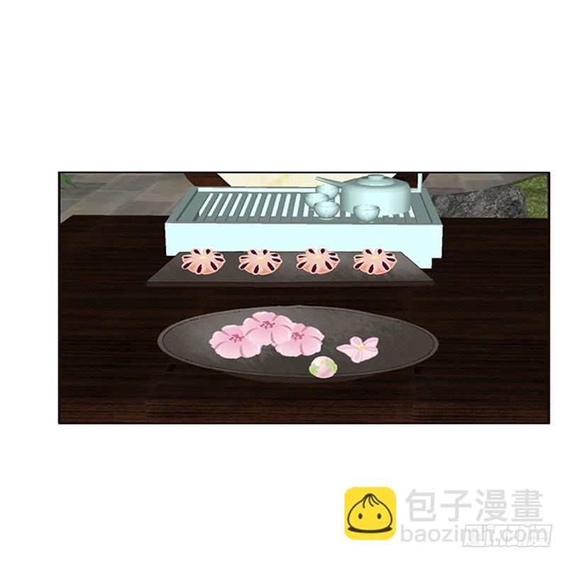 极度危险的男人(1/2)-第52话